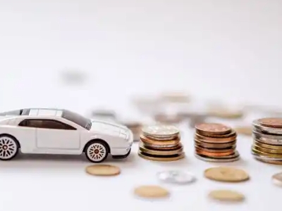 关于陵正规车贷办理不能忽视的几个问题