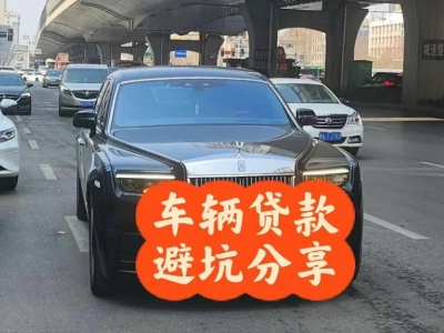 陵汽车抵押贷款中押本不押车贷款需要什么材料?